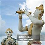 aphai phu bet